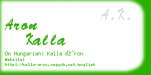 aron kalla business card